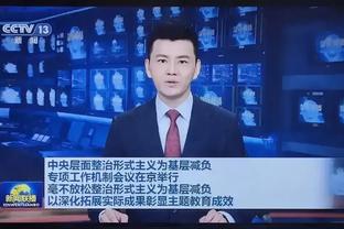 Người truyền thông: Đánh bạc giả là hậu quả xấu chứ không phải hạt giống, không đào ra hạt giống xấu, bóng đá Trung Quốc chỉ có thể là luân hồi.